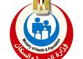 الصحة: فحص أكثر من 21.6 مليون مواطن ضمن المبادرة الرئاسية للكشف المبكر عن الأمراض المزمنة والاعتلال الكلوي