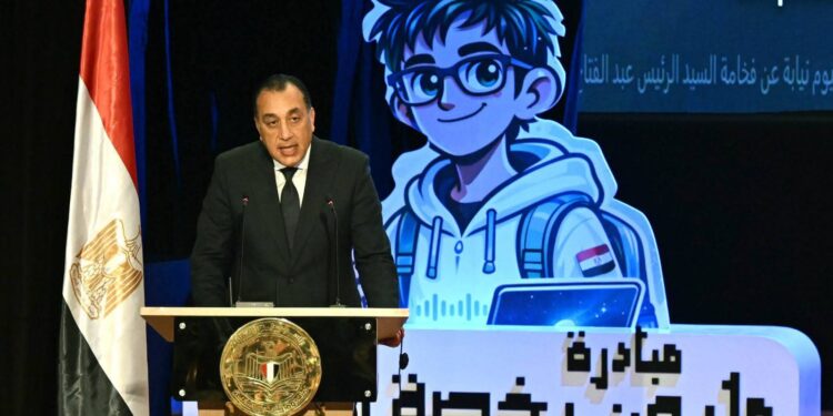 كلمة رئيس الوزراء مصطفى مدبولى أثناء إحتفالية صندوق تطوير التعليم لإطلاق مبادرة المليون رخصة دولية