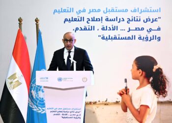 تنظمه وزارة التربية والتعليم بالتعاون مع منظمة “اليونيسف”:رئيس الوزراء يشارك في فعاليات مؤتمر “استشراف مستقبل مصر في التعليم”