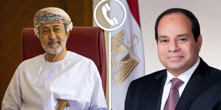 الرئيس السيسي يتلقى اتصالًا هاتفيًا من سلطان عُمان لتهنئته بعيد الأضحى المبارك