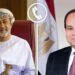 الرئيس السيسي يتلقى اتصالًا هاتفيًا من سلطان عُمان لتهنئته بعيد الأضحى المبارك