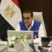 وزير الصحة يعلن خطة تأمين طبي شاملة لاحتفالات عيد الأضحى 2026