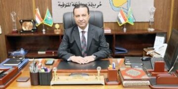 محافظ المنوفية يجرى حركة تنقلات واسعة لنواب رؤساء المراكز والمدن بالمحافظة