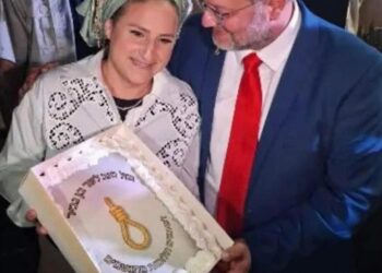 مشنقة على كعكة عيد الميلاد زوجة إيتمار بن غفير تحتفل بإعدام الأسرى الفلسطينيين برمز صادم
