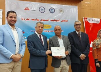 انطلاق النسخة الثانية من ملتقى توظيف جامعة الغردقة بمشاركة 50 فندق وشركة سياحة