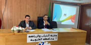 الشباب والرياضة.. واتحاد شباب العمال يهنئون رئيس شركة مياه الشرب بمناسبة عيد العمال