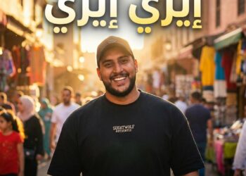 سعيد جلفار: البساطة سر النجاح في «ايزي ايزي»