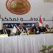 وزير العدل يكرم رئيس محكمة النقض وأعضاء مجلس القضاء الأعلى خلال بدء أعمال الجمعية العمومية للمحكمة