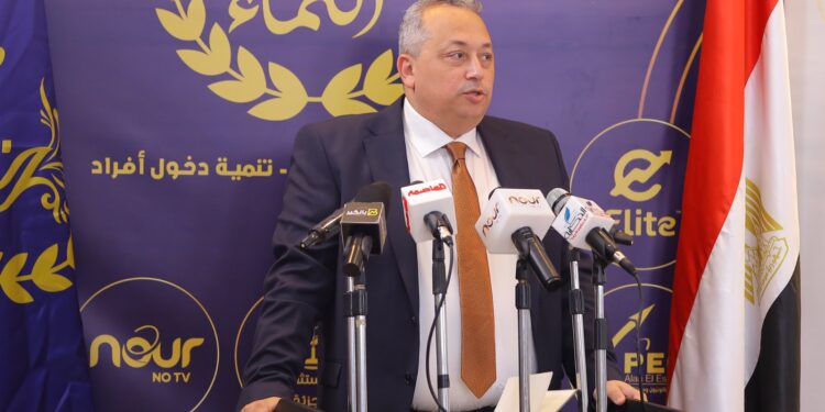 مؤتمر “الحلول التنفيذية للاستثمار” يطرح رؤية جديدة لتمكين الأفراد وزيادة مصادر الدخل