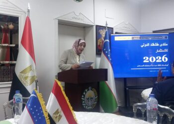 أشهر الأماكن السياحية في أوزبكستان فى ندوة بسفارة طشقند بالقاهرة