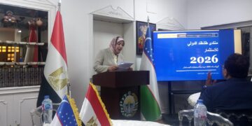 أشهر الأماكن السياحية في أوزبكستان فى ندوة بسفارة طشقند بالقاهرة