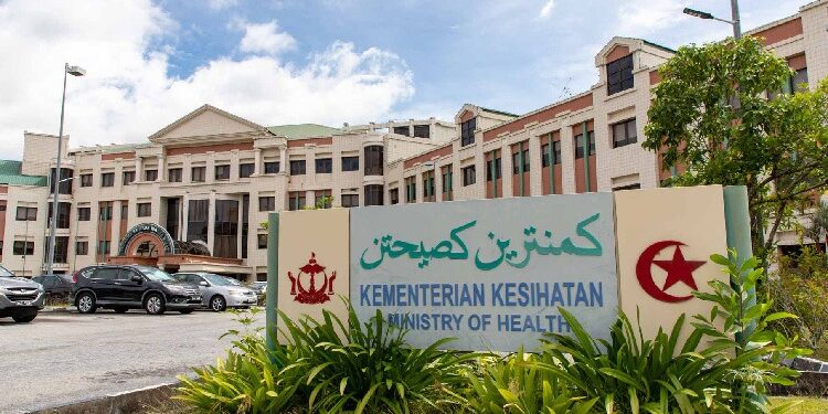 وزارة الصحة فى بروناي: ​​لا توجد حالات إصابة بفيروس هانتا في البلاد ، ولا يزال الخطر منخفضاً