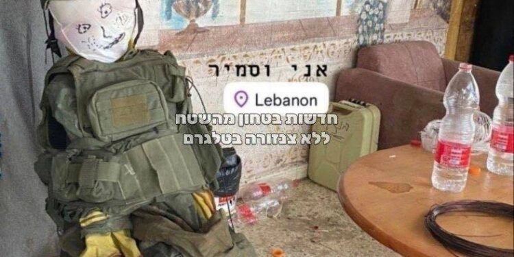 الاحتلال يحاول خديعه حزب الله بلعبه