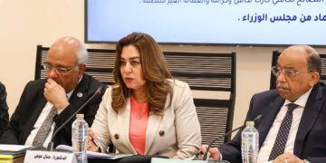 وزيرة التنمية المحلية والبيئة تستعرض مستجدات ملف التصالح علي مخالفات البناء والمقترحات الجديدة لتعديل القانون بمجلس النواب