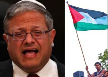 بن غفير يهاجم لامين يامال بسبب علم فلسطين: “يرفع علم كيان غير موجود”