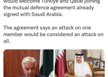 باكستان تعلن ترحيبها بانضمام تركيا وقطر لاتفاق الدفاع المشترك مع السعودية