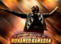 ليلة فنية جماهيرية تجمع محمد رمضان وبدر الشعيبي قبل نزالات “فخر العرب”