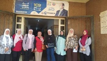 صحة المنوفية تعلن نجاح المرحلة الأولى لحملة تنظيم الأسرة وإقبال كبير بالمراكز
