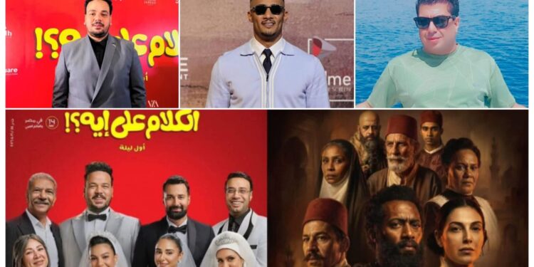 بلال صبري يدافع عن «أسد» و«الكلام على إيه»: محمد رمضان ومصطفى غريب راهنا على النجاح رغم الامتحانات