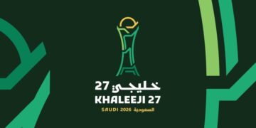 سحب قرعة “خليجي 27” الثلاثاء