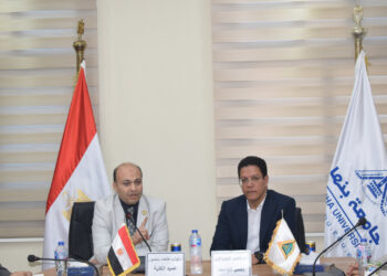 رئيس جامعة بنها يترأس مجلس كلية العلاج الطبيعي يعلن العيادات الخارجية بالكلية فرصة استثمارية واعدة في قطاع الرعاية الطبية بالمحافظة