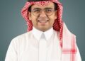 الرياض تحتضن ملتقى المسؤولية الاجتماعية للأشخاص ذوي الإعاقة 2026 نحو تعزيز الدمج والاستدامة الأربعاء