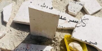 مستوطنون يعتدون على مقبرة الرشايدة في بيت لحم ويحطمون شواهد القبور