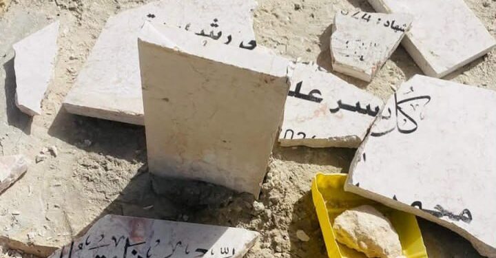 مستوطنون يعتدون على مقبرة الرشايدة في بيت لحم ويحطمون شواهد القبور