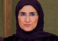 الأميرة نوف بنت عبد الرحمن:المسؤولية المجتمعية تمكينٌ حقيقي وشراكاتٌ تصنع الأثر المستدام