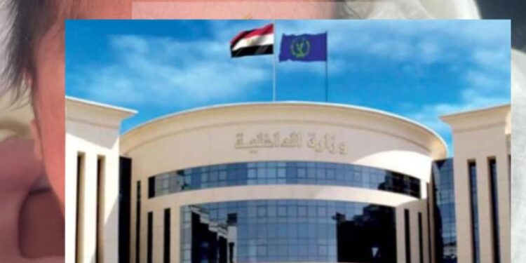 توجيهات اللواء علاء بشندي تثمر عن ضبط المتهمين في واقعة رضيعة الرحاب