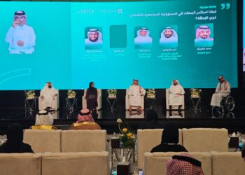 انطلاق ملتقى المسؤولية الاجتماعية 2026 بشراكات استراتيجية لتعزيز جودة الحياة… ويطلق توصيات تاريخية لتحفيز الاستثمار الاجتماعي