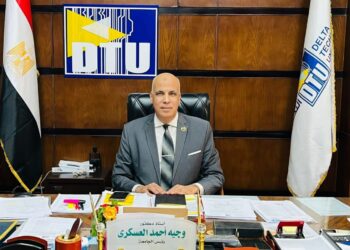 رئيس جامعة الدلتا التكنولوجية: جاهزية كاملة لإختبارات نهاية الفصل الدراسى الثانى