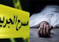 شاب يقتل جدته من أجل سرقة المشغولات الذهبية بشبرا الخيمة