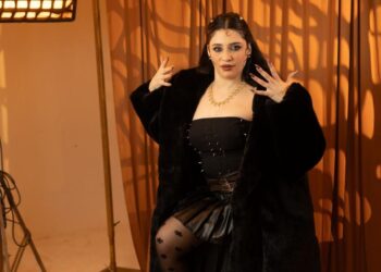 جرالك ايه اغنية جديدة للمطربة روزا