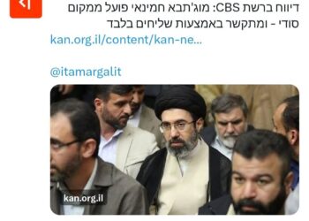 تقارير أمريكية: المرشد الإيراني يدير الدولة من مخبأ سري ويتواصل عبر مبعوثين فقط