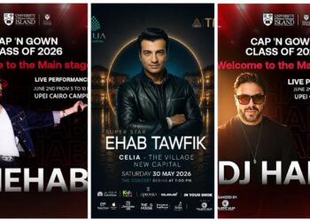 إيهاب توفيق وشهاب يشعلان حفلات عيد الأضحى بالعاصمة الإدارية بتنظيم وليد منصور