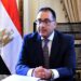 رئيس الوزراء: إجازة رسمية بمناسبة عيد الأضحى المبارك من الثلاثاء 26 مايو حتى الأحد 31 مايو 2026