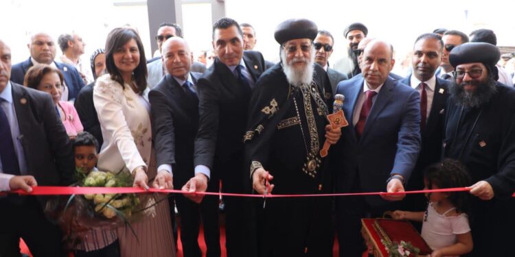 البابا تواضروس ووزير العمل يطلقان ملتقى التوظيف الأكبر للشباب( صور )