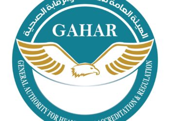 حصول مستشفى دار الشفاء، إحدى مستشفيات أمانة المراكز الطبية المتخصصة، على اعتماد GAHAR