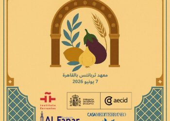 إسبانيا ومصر تحييان تاريخهما المشترك من خلال فعاليات حول فن الطهي المتوسطي