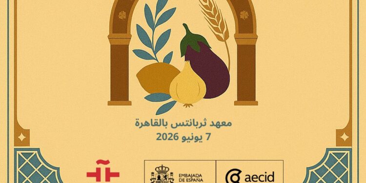 إسبانيا ومصر تحييان تاريخهما المشترك من خلال فعاليات حول فن الطهي المتوسطي