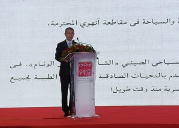 مشاركات متميزة لجمعية الصداقة المصرية الصينية فى الفعاليات الثقافية الصينية بالقاهرة