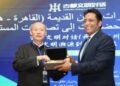 متحف الحضارة يستضيف فعاليات الحوار بين حضارات المدن القديمة بمشاركة مصرية صينية