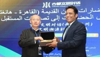 متحف الحضارة يستضيف فعاليات الحوار بين حضارات المدن القديمة بمشاركة مصرية صينية