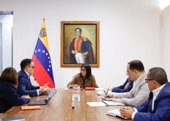 الجمعية الوطنية الفنزويلية تناقش اتفاقية لدعم المشاورة الوطنية الكبرى لإصلاح نظام العدالة الجنائية.
