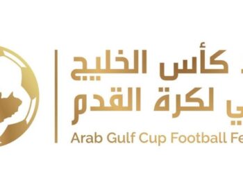 اتحاد كأس الخليج العربي لكرة القدم يكشف تفاصيل النسخة الثالثة من دوري أبطال الخليج للأندية 2026-2027