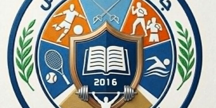 مجلس جامعة قناة السويس يعلن اعتماد الشعار الجديد لكلية علوم الرياضة.. هوية بصرية متجددة تعكس التميز الأكاديمي والرياضي ورؤية المستقبل