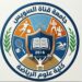 مجلس جامعة قناة السويس يعلن اعتماد الشعار الجديد لكلية علوم الرياضة.. هوية بصرية متجددة تعكس التميز الأكاديمي والرياضي ورؤية المستقبل