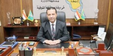 محافظ المنوفية يحيل رئيس جمعية زراعية فى قويسنا للنيابة..