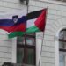 رئيسة سلوفينيا تتحدى الحكومة الجديدة وترفع العلم الفلسطيني فوق القصر الرئاسي: الإبادة في غزة لم تتوقف